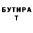 Amphetamine VHQ Gulare Sharifova