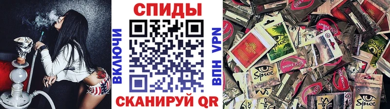 Бутират бутик  Купить где  Нижние Серги 