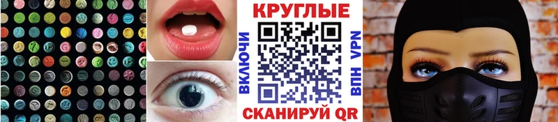 Купить  Нижние Серги  ЭКСТАЗИ louis Vuitton 