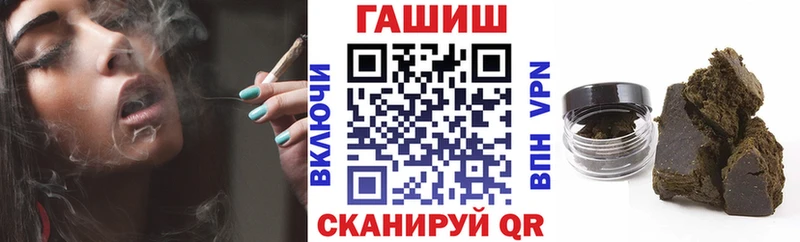 Гашиш AMNESIA HAZE  Купить  Нижние Серги 