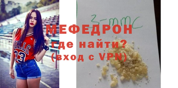 дмт Гусев