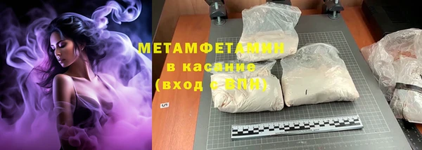 mix Гусиноозёрск