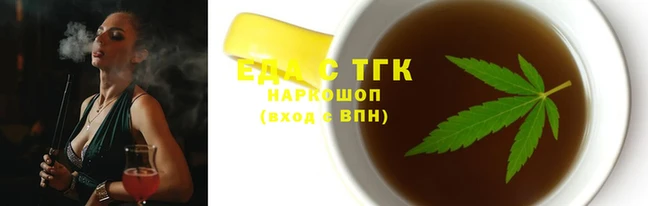 дмт Гусев