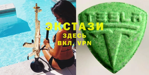 прущие грибы Горняк