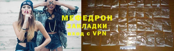 дмт Гусев