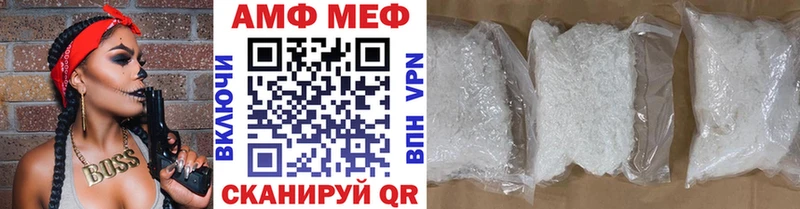 Купить  Нижние Серги  МЕТАМФЕТАМИН кристалл 