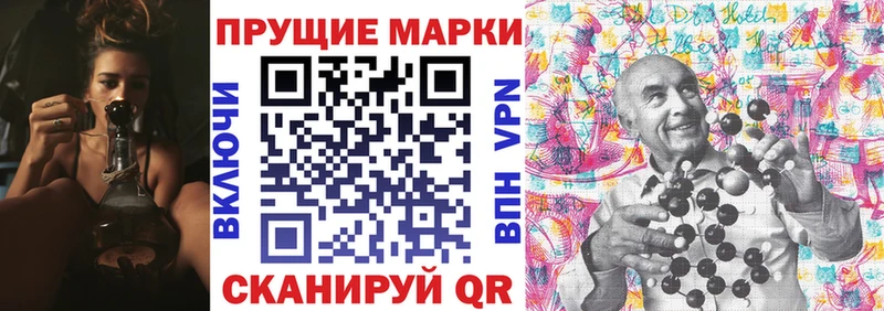 Марки NBOMe 1500мкг  Купить где  Нижние Серги 