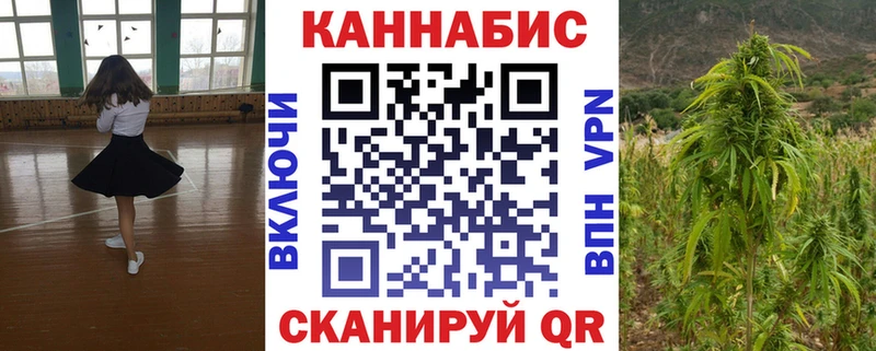 Купить закладки  Нижние Серги  Конопля Ganja 
